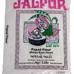 Jalpur Urad (papad) Flour 1 Kg