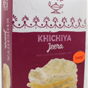 Deep Khichiya (Jeera) - 7 OZ