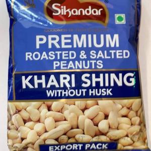 Sikandar Salted Roasted Peanuts (WITHOUT HUSK) - 400 GM