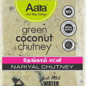 Aara Green Coconut Chutney Powder (NARIYAL CHUTNEY) - (200 GM- 7.05 OZ)