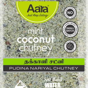 Aara Mint Coconut Chutney Powder (PUDINA NARIYAL CHUTNEY POWDER) (200 GM - 7 OZ)