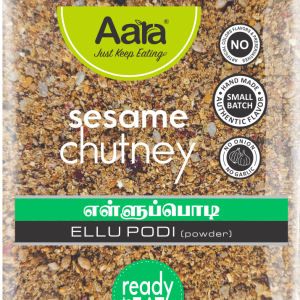 Aara Sesame Chutney Powder (ELLU PODI POWDER) (200 GM - 7.05 OZ)