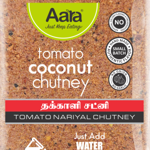 Aara Tomato Coconut Chutney Powder (TOMATO NARIYAL CHUTNEY POWDER) - (220 GM - 7.76 OZ)