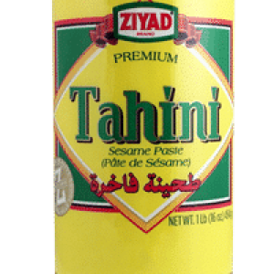 Ziyad Tahini (16 OZ - 1 LB)