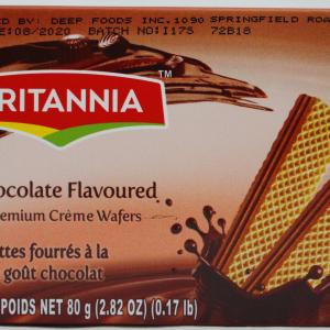 Britannia wafer chocolate 2.8 oz