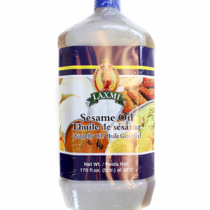 Laxmi Indian Gingelly Oil 5 Ltr