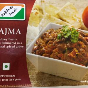 Rajbhog Rajma 283gm