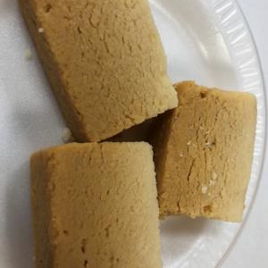 Rajbhog Milk Cake 1 Lb