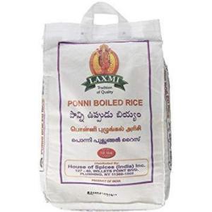 Laxmi Ponni Boiled Rice 10 Lb