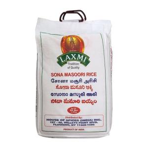 Laxmi Sona Masoori Rice 20 Lb