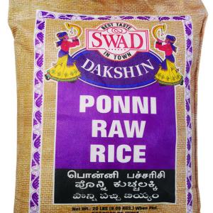 Swad Ponni Raw Rice - 20 LB