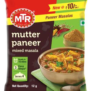 Mtr Mutter Paneer Masala Spice Mix - 48 GM