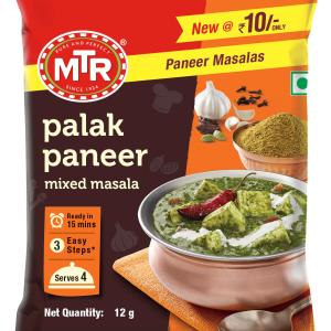 Mtr Palak Paneer Masala Spice Mix - 48 GM